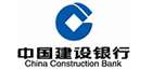中国建设银行